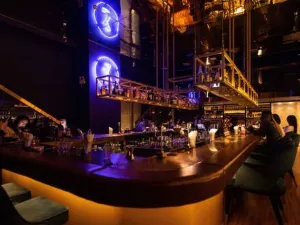 For Moment bar
