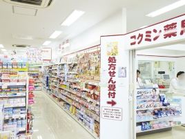 AIRPORT＋DRUG（成田空港第T1店）