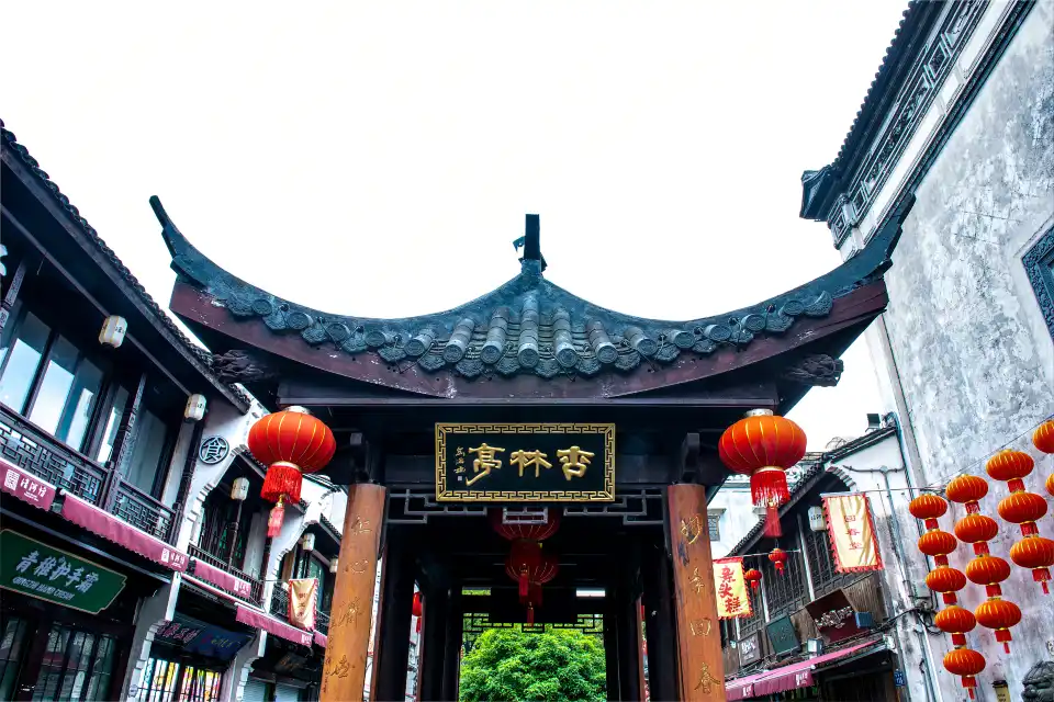 3_Qing He Fang