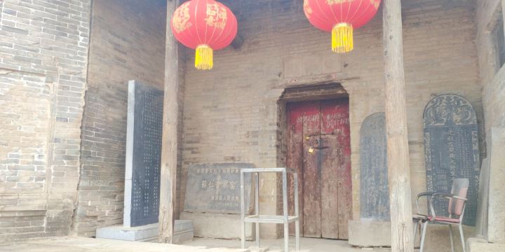 Xue Rengui Cold Kiln