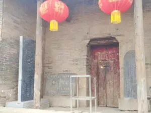 Xue Rengui Cold Kiln