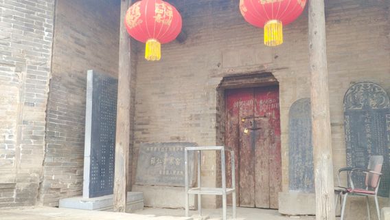 Xue Rengui Cold Kiln