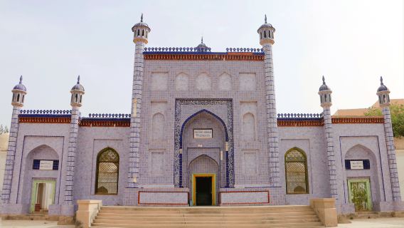 Mausoleum of Yusuf Khass Hajib