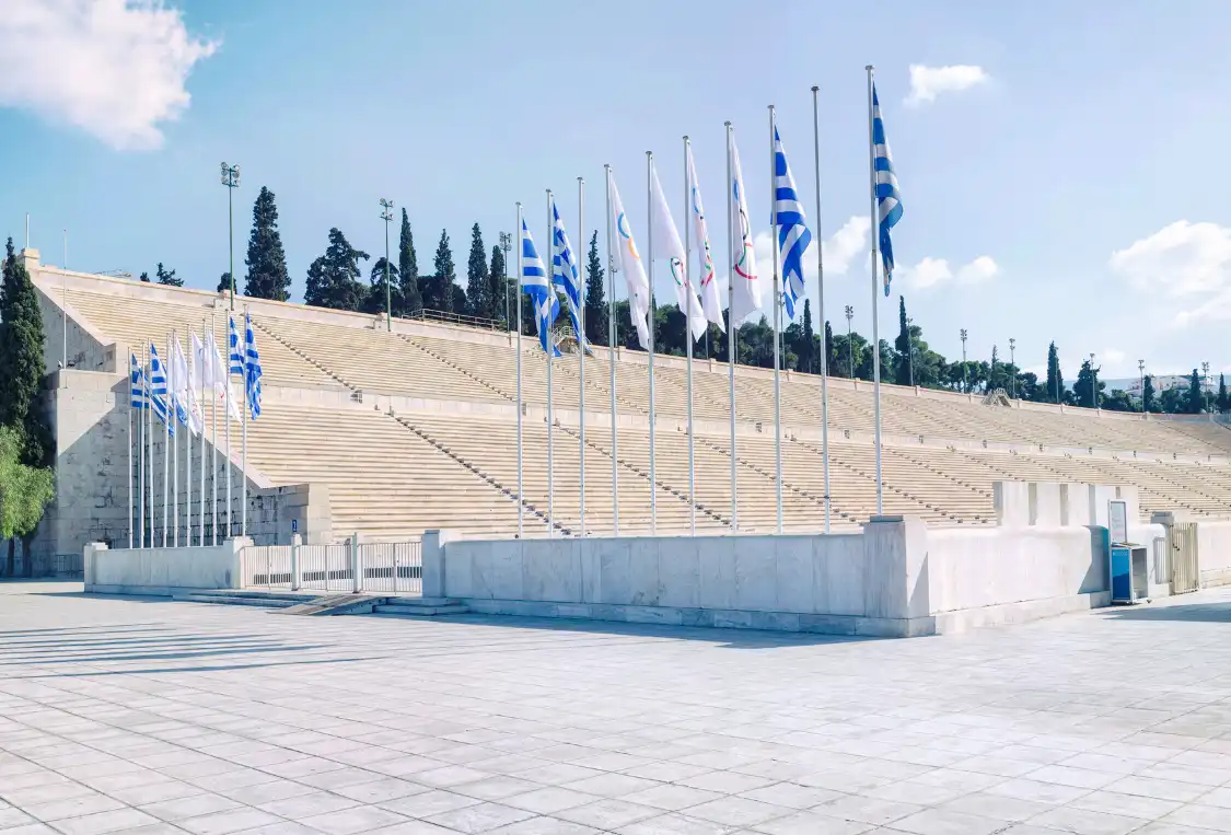 Hotels near The Olympicn Altar