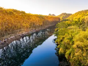 Huaxi Park