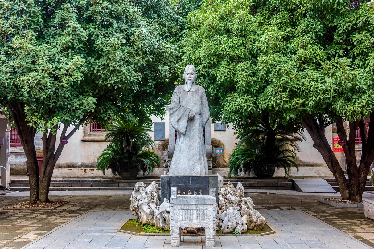 5_Mi Fu Memorial Temple