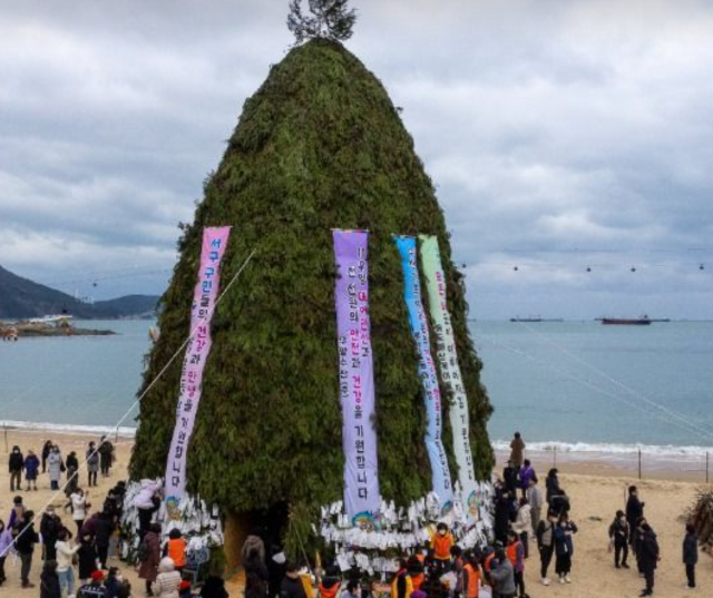 Songdo Daljip Festival | 송도해수욕장