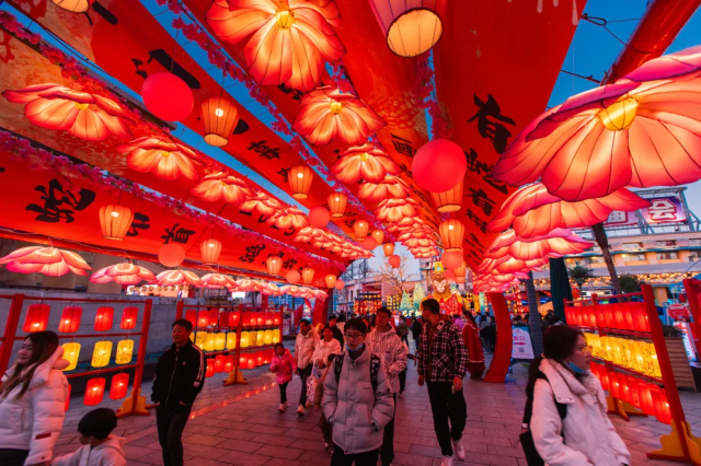 The First Flower  Lantern Festival in Changsha | Changsha