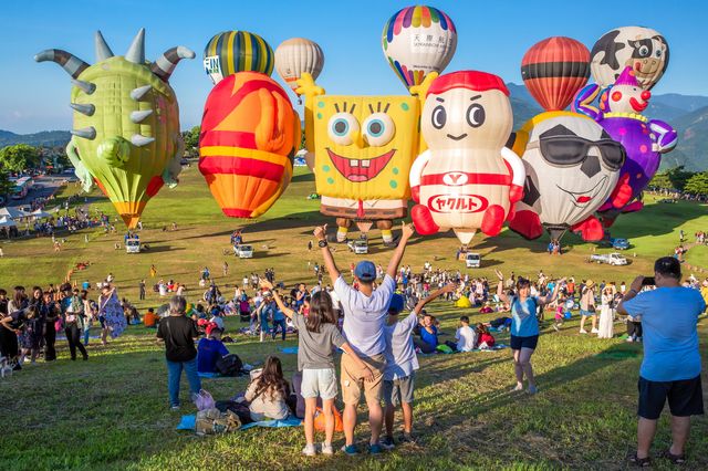 Taiwan International Hot Air Balloon Carnival | Luye Highlands