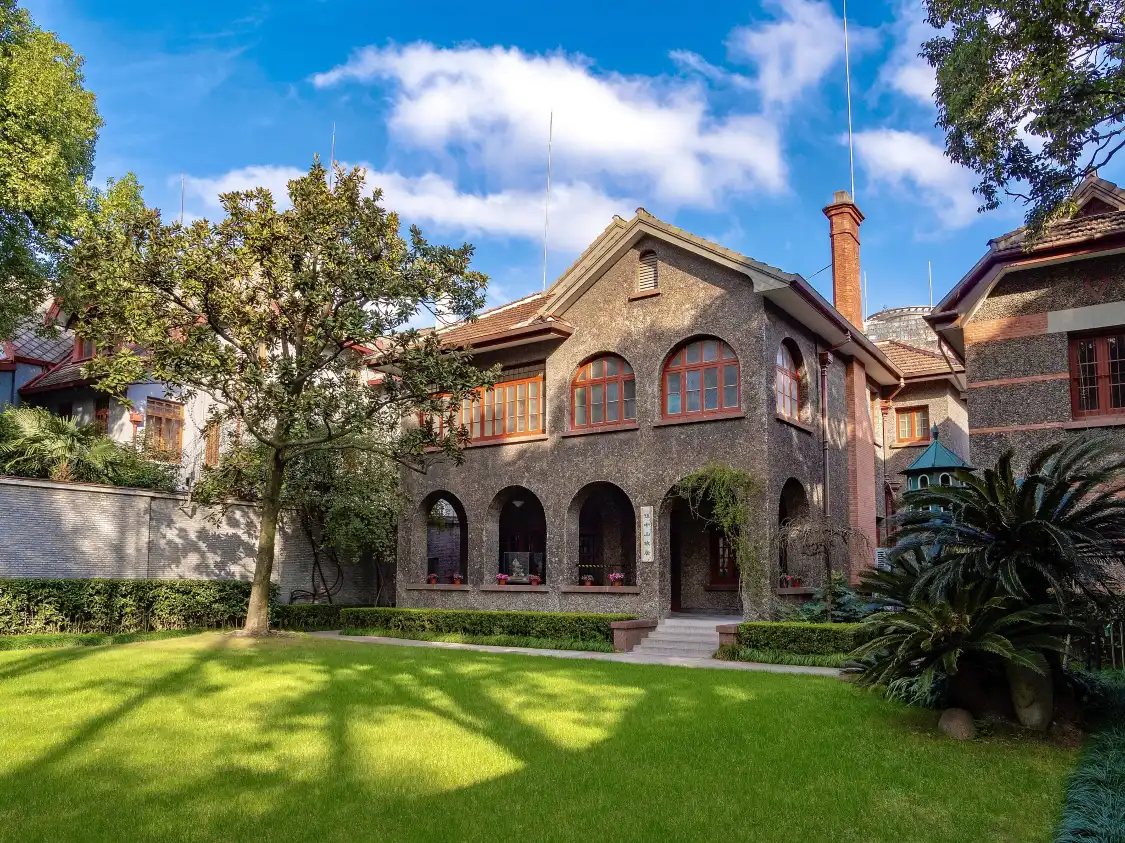 Hotel in zona Shanghai Museum of Sun Yat-Sen's Former Residence