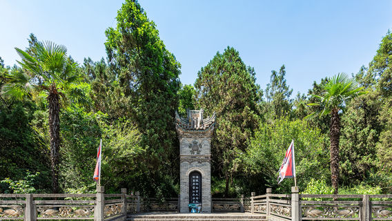 Tomb of Huo Qubing