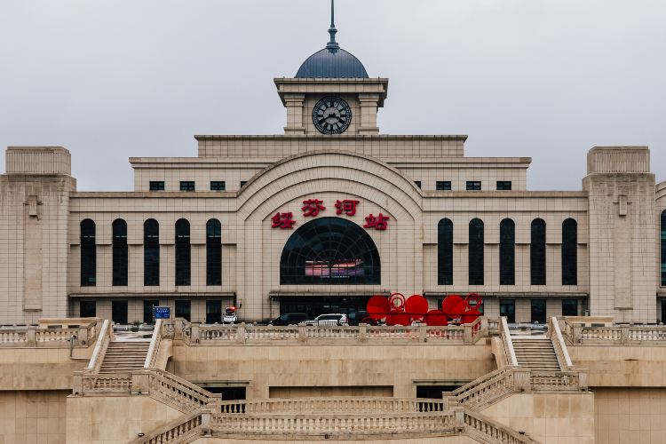Suifenhe Railway Station
