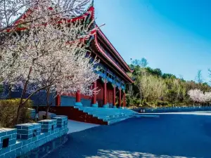 九華山公園