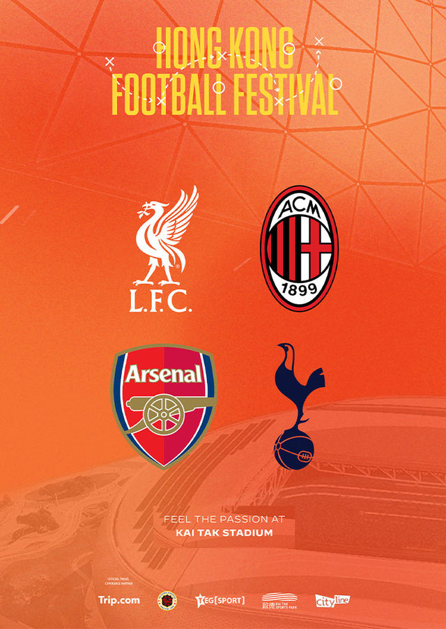 HONG KONG FOOTBALL FESTIVAL 2025 Arsenal vs Tottenham Hotspur | Kai Tak Sports Park