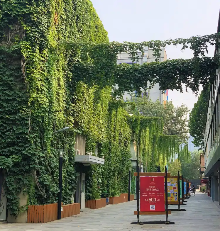 Hotels near Vintage Creative Park
