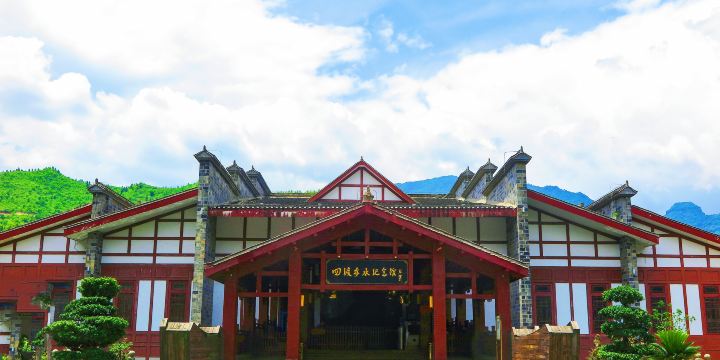 Four Crossings of the Chishui River Memorial Hall