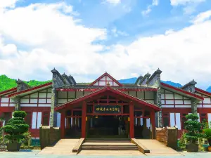 Sidu Chishui Memorial Hall (Northeast Gate)