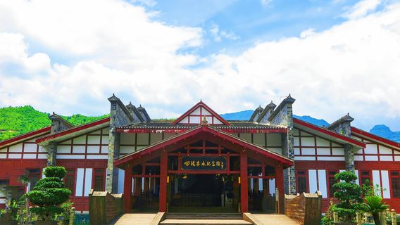 Sidu Chishui Memorial Hall (Northeast Gate)