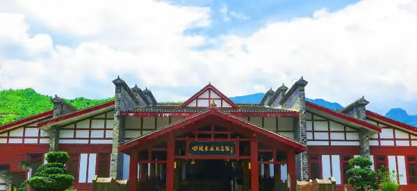 Xishui