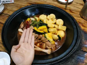 SHAN HE TUN