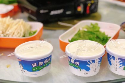 振华手抓大王