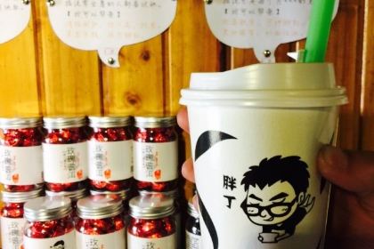 Pangding In Dali · Rose Cottage