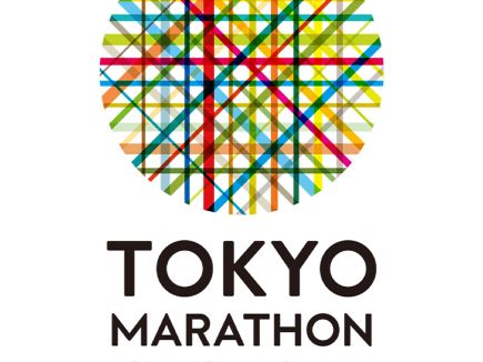Tokyo marathon 2026