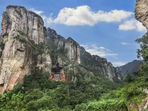 Lingyan Scenic Area