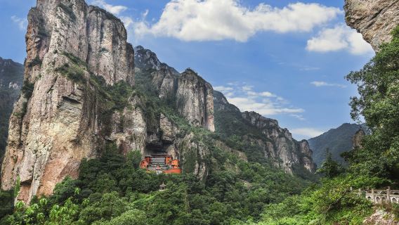 Lingyan Scenic Area