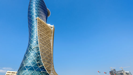 Capital Gate