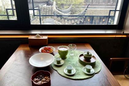 PINGJIANGSONG SUZHOU CUISINE IN GARDENS