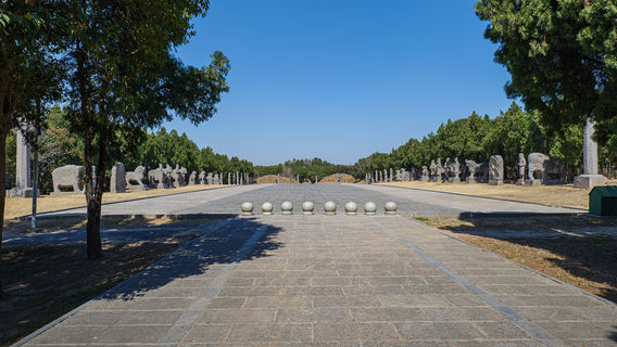 Yongding Mausoleum