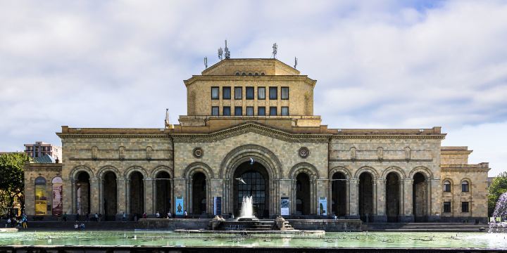Cafesjian Center For The Arts