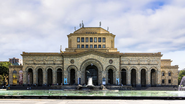 Cafesjian Center For The Arts