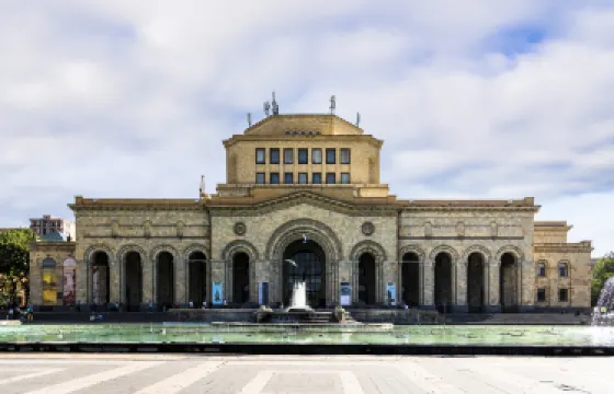 Cafesjian Center For The Arts