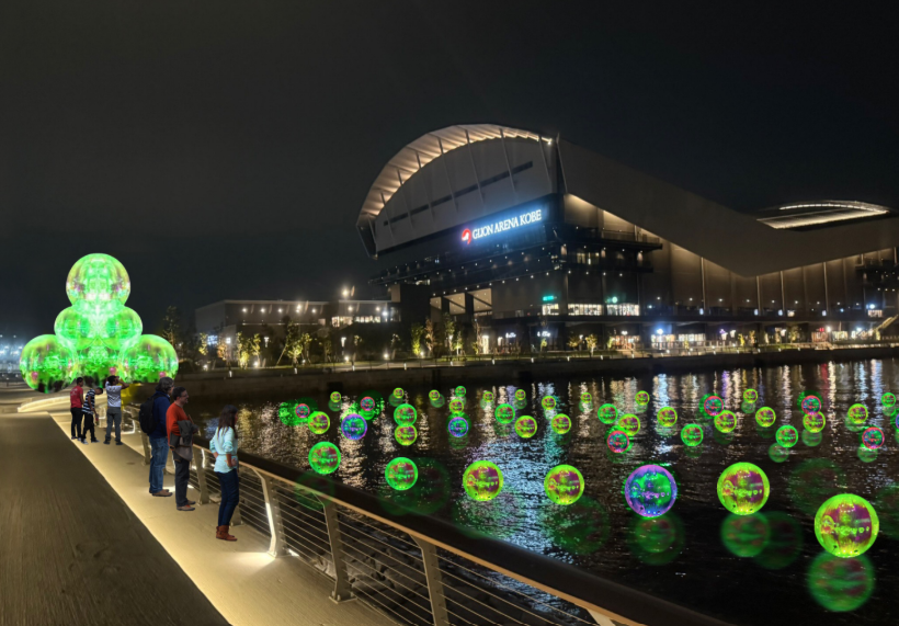 Kobe TOTTEI Illumination | Kobe