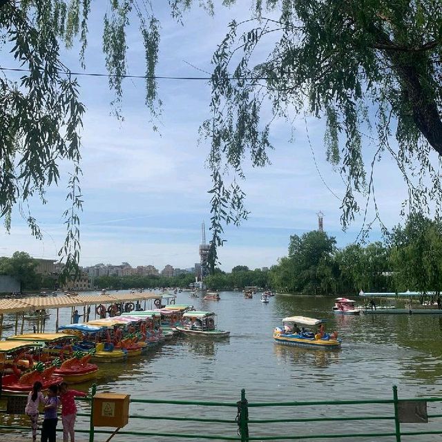 Chaoyang Park