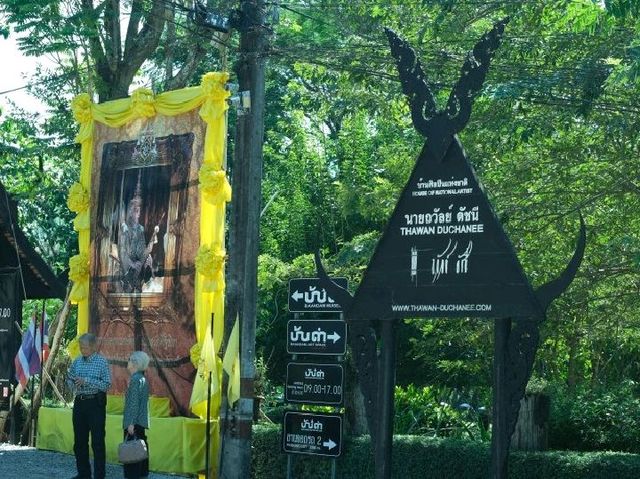 เที่ยวชมพิพิธภัณฑ์บ้านดำ จ.เชียงราย