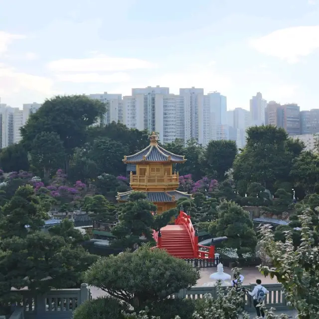 Nan Lian Garden