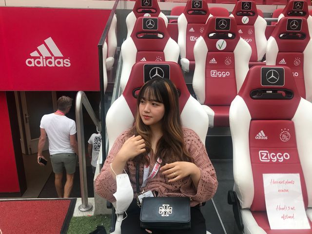 AFC아약스 스타디움 투어