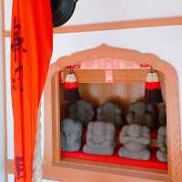 京都　悪縁を切り良縁を結ぶ神社