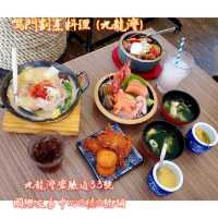 預早訂位抵食半自助餐