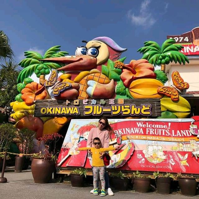 沖繩水果樂園