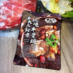 牛大人台灣火鍋吃到飽(沙田分店) User Photo