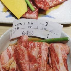 Itamae-Yakiniku Itto Higashishinsaibashi honkan User Photo