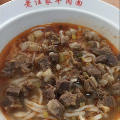 WANG MAO YUAN YANG ROU MIAN User Photo