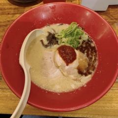 IPPUDO Ginza User Photo