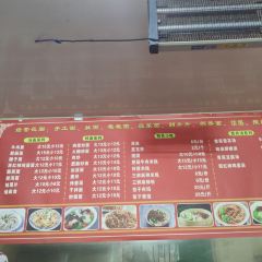 宝峰美味餐馆 User Photo