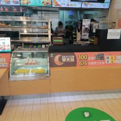 德克士(汽车南站店) User Photo