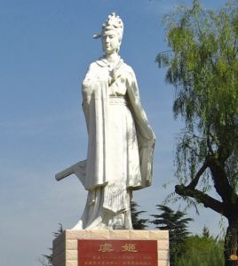 Yuji Park